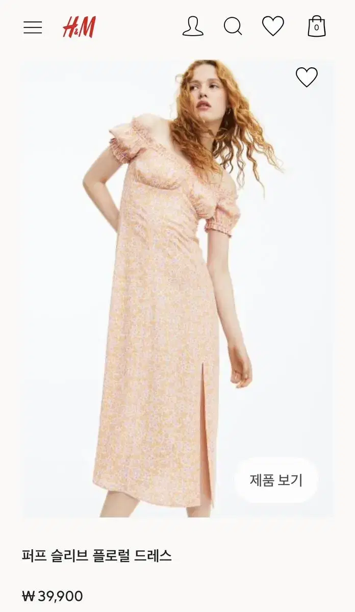 H&M 퍼프 슬리브 드레스